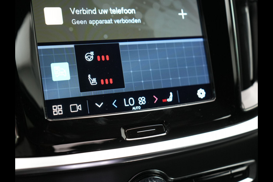 Volvo V60 T8 Plug-in hybrid AWD Plus Dark Plug in Hybrid 455pk Dealer O.H. PHEV | Adaptive Cruise | 360 Camera | Lederen Sportstoelen Memory & Verwarmd | Harman Kardon | Pilot Assist | Google Assistent | Apple Carplay | Keyless | Google Maps |  Virtual | DAB