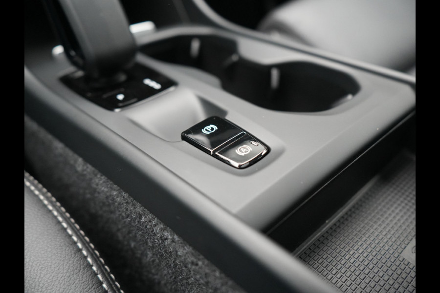 Volvo XC40 T4 Recharge Inscription Plug In Hybrid 211pk Dealer O.H PHEV | Trekhaak Af Fabriek | Panodak | Adaptive Cruise | Camera | Lederen Sportstoelen Memory & Verwarmd | Harman Kardon | Pilot Assist | Apple Carplay | Virtual | DAB |