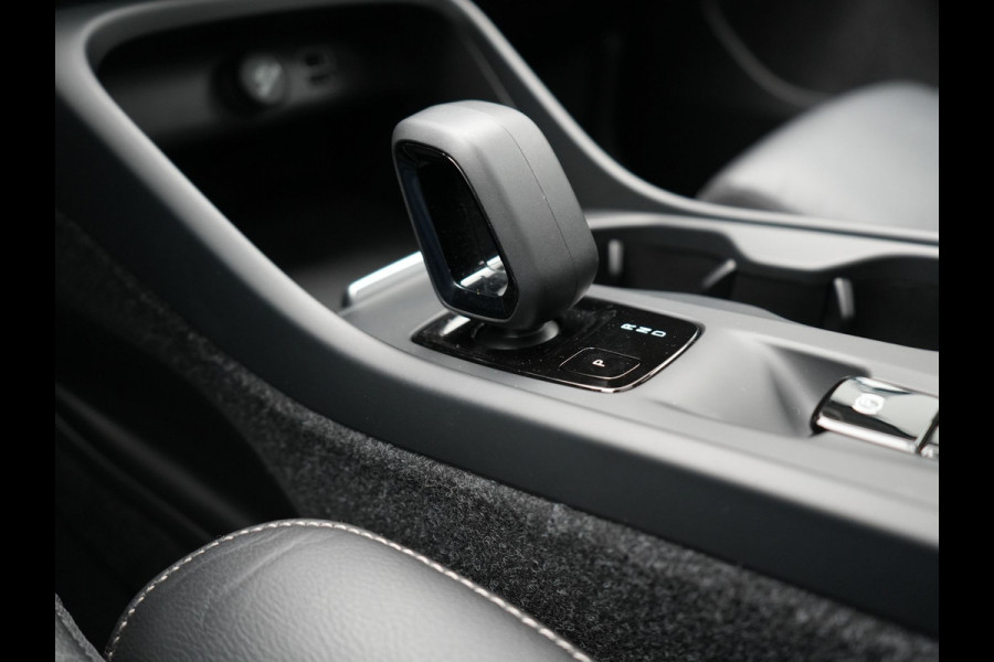 Volvo XC40 T4 Recharge Inscription Plug In Hybrid 211pk Dealer O.H PHEV | Trekhaak Af Fabriek | Panodak | Adaptive Cruise | Camera | Lederen Sportstoelen Memory & Verwarmd | Harman Kardon | Pilot Assist | Apple Carplay | Virtual | DAB |