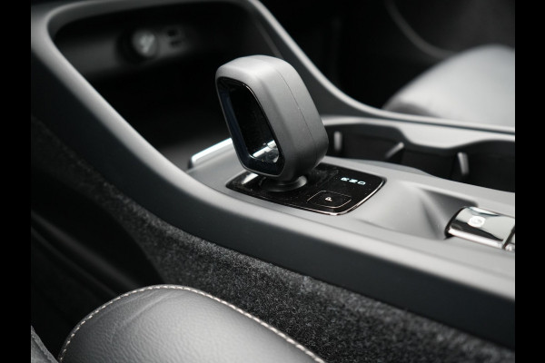 Volvo XC40 T4 Recharge Inscription Plug In Hybrid 211pk Dealer O.H PHEV | Trekhaak Af Fabriek | Panodak | Adaptive Cruise | Camera | Lederen Sportstoelen Memory & Verwarmd | Harman Kardon | Pilot Assist | Apple Carplay | Virtual | DAB |