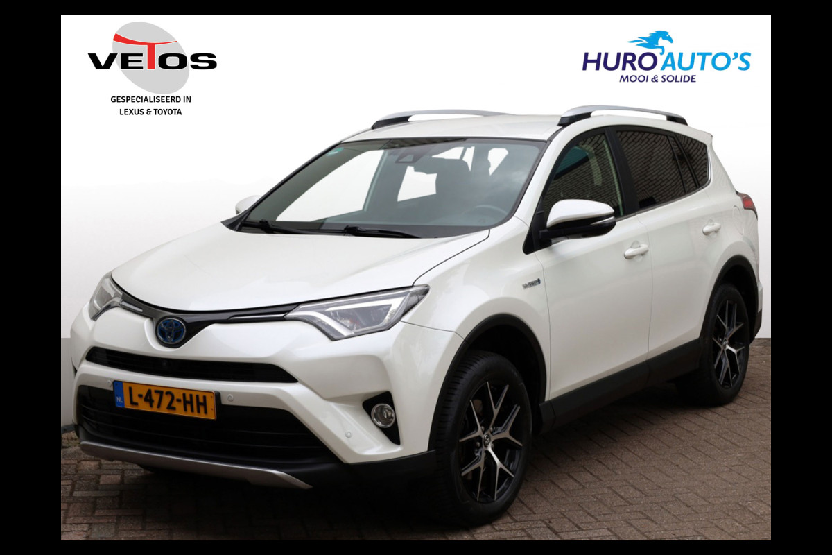 Toyota RAV4 2.5 Hybrid AWD Style | Half Leder | 360 Camera | Trekhaak Toyota RAV4 2.5 Hybrid AWD Style | Half Leder | 360 Camera | Trekhaak