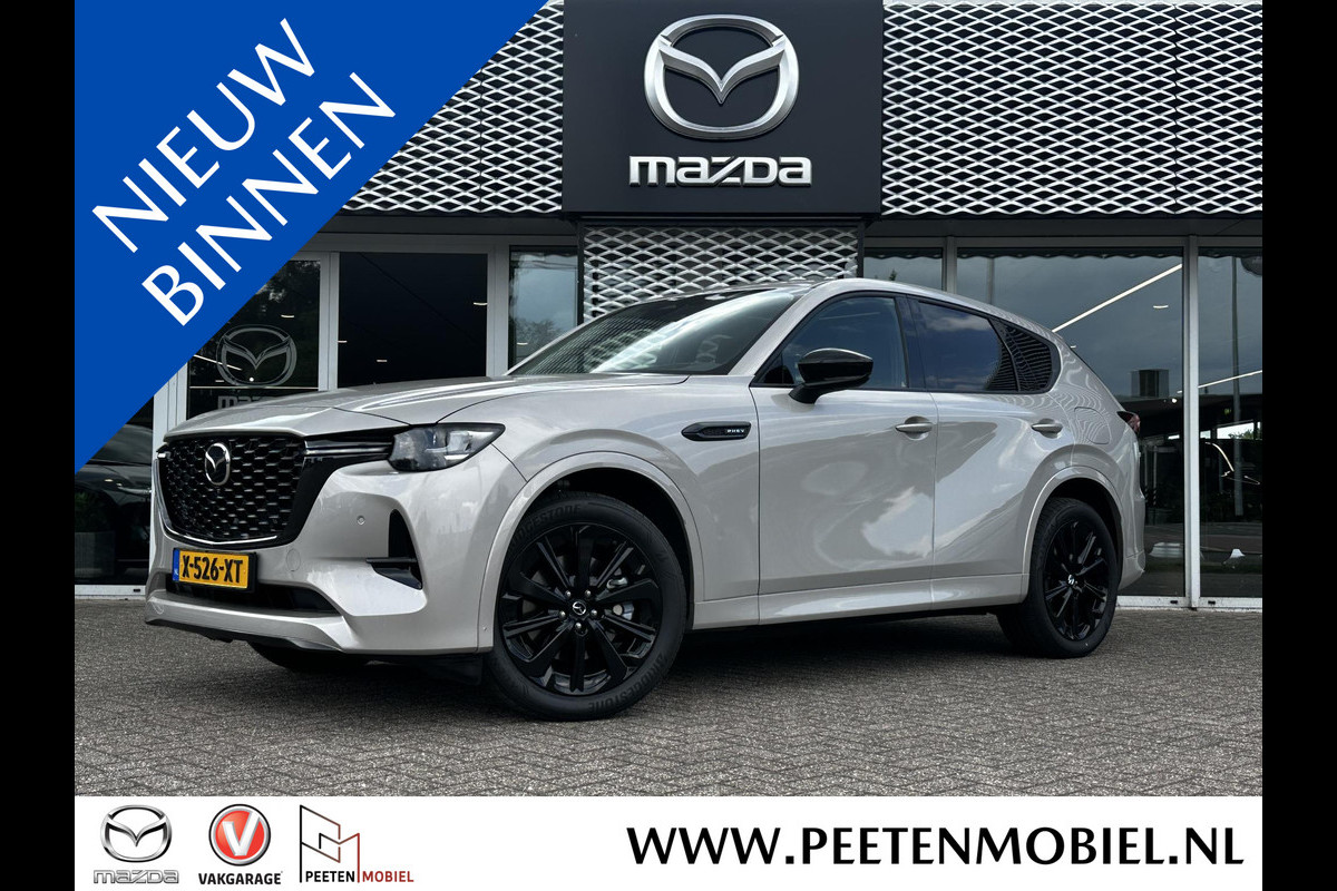 Mazda CX-60 2.5 e-SkyActiv PHEV Homura | 360 CAM | PANORAMA DAK | KEYLESS ENTRY | Mazda CX-60 2.5 e-SkyActiv PHEV Homura | 360 CAM | PANORAMA DAK | KEYLESS ENTRY |