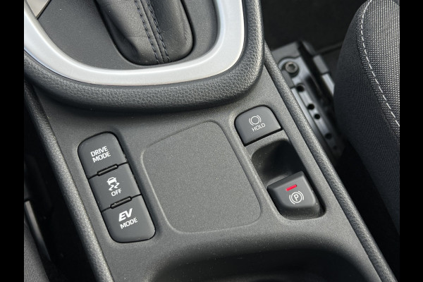 Toyota Yaris 1.5 Hybrid Active | Trekhaak | Camera | Navi | Carplay