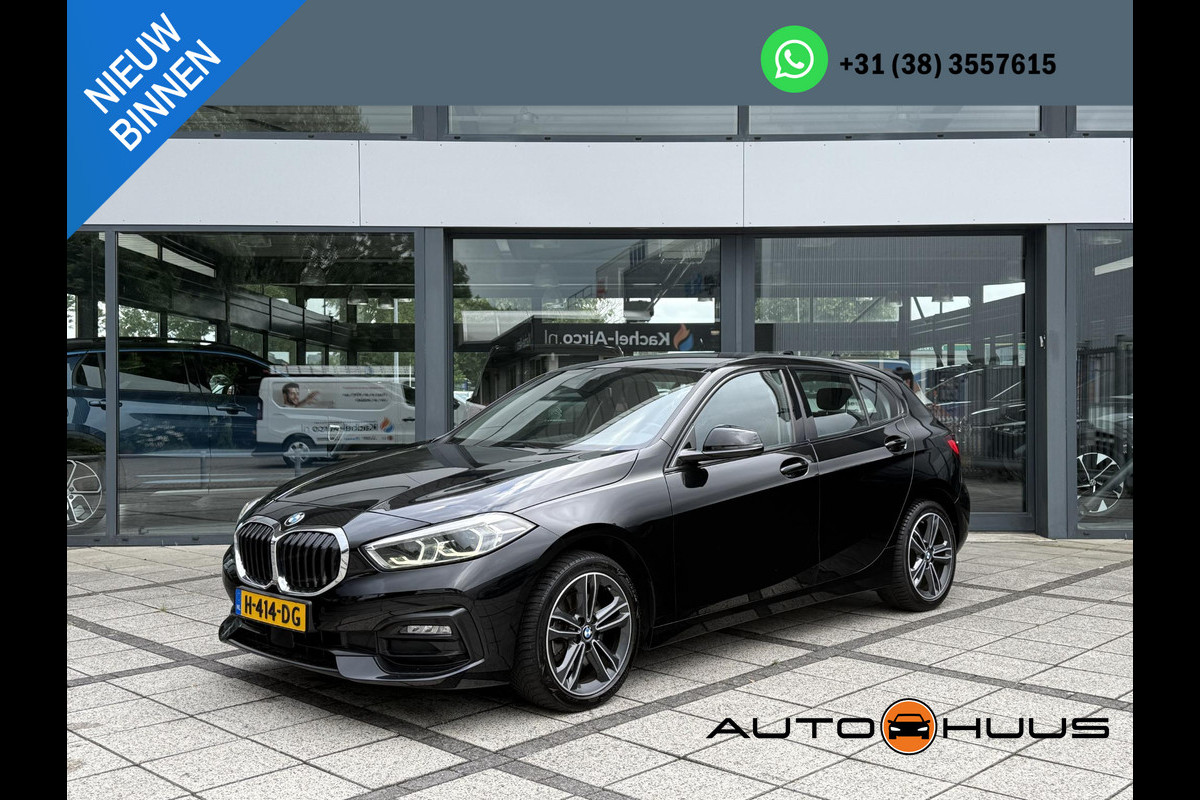 BMW 1-serie 116d Aut. Executive Ed. | Navi | Live- Cockpit | Carplay | BMW 1-serie 116d Aut. Executive Ed. | Navi | Live- Cockpit | Carplay |