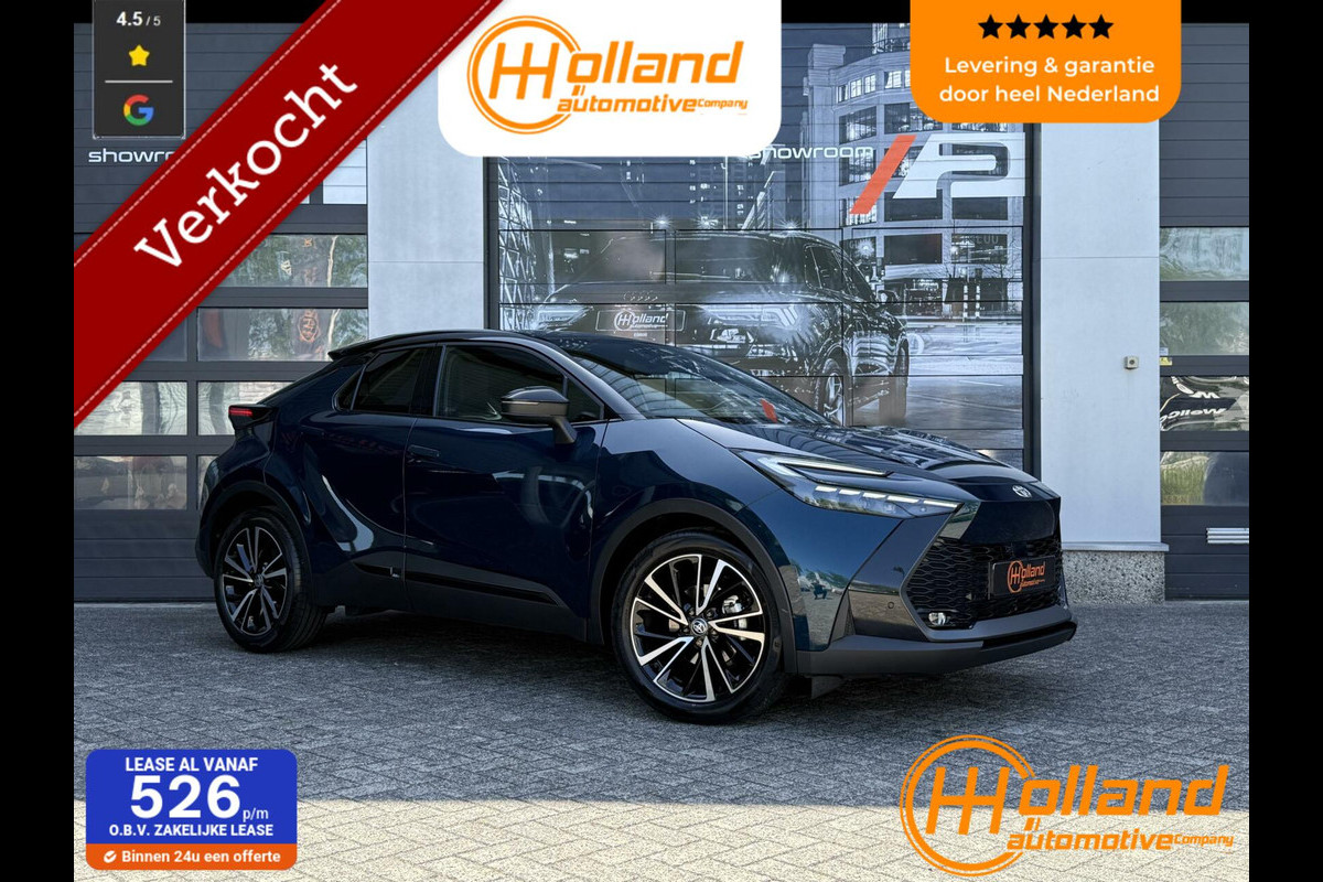 Toyota C-HR 1.8 Hybrid 140 Executive|JBL|ACC|PANO Toyota C-HR 1.8 Hybrid 140 Executive|JBL|ACC|PANO