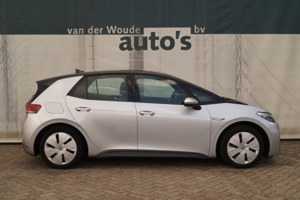 Volkswagen ID.3 Life Pro 58kWh -NAVI-ECC-PDC-