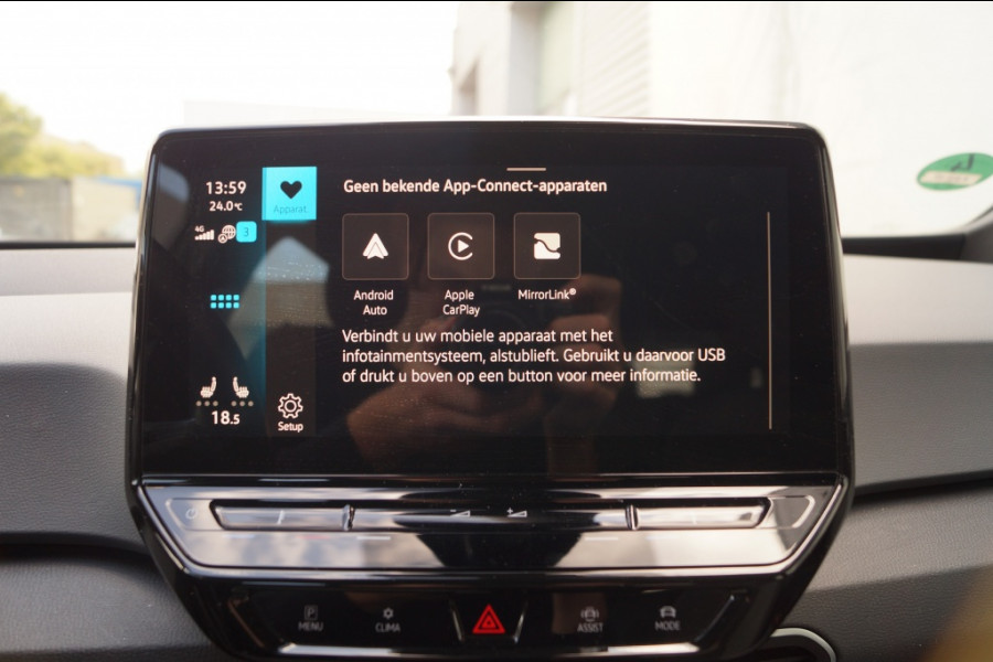 Volkswagen ID.3 Life Pro 58kWh -NAVI-ECC-PDC-