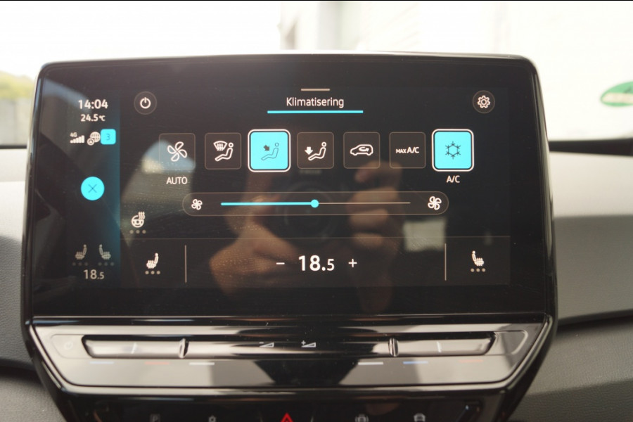 Volkswagen ID.3 Life Pro 58kWh -NAVI-ECC-PDC-