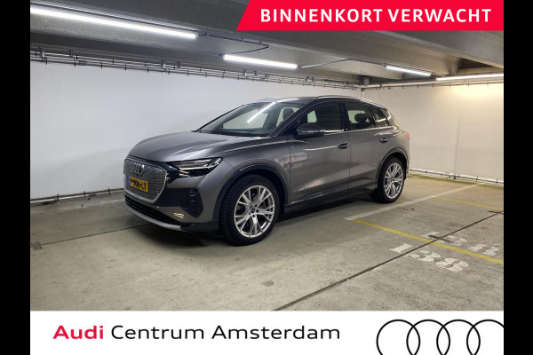 Audi Q4 e-tron 40 Advanced edition 77 kWh 204 pk | Navigatie | Warmtepomp | Parkeersensoren achter | Autom. airco (3 zones) | Matrix LED koplampen | Lichtmetalen velgen 20" |