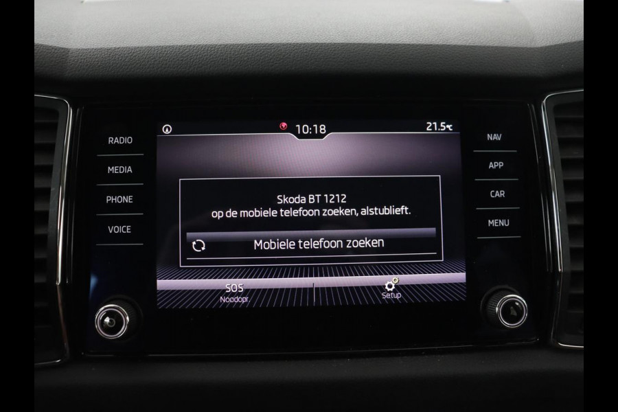 Škoda Kodiaq 1.5 TSI Business Edition 7-persoons | Leder | Trekhaak | Stoelverwarming | Carplay | Camera | Full LED | Navigatie | Canton Sound | Climate control