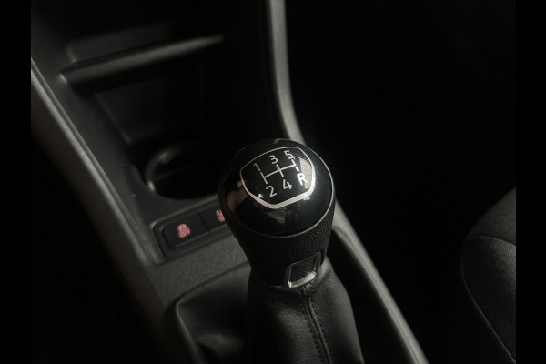 Volkswagen up! 1.0 BMT move up! uit 2019 Rijklaar + 12 maanden Bovag-garantie Henk Jongen Auto's in Helmond,  al 50 jaar service zoals 't hoort!