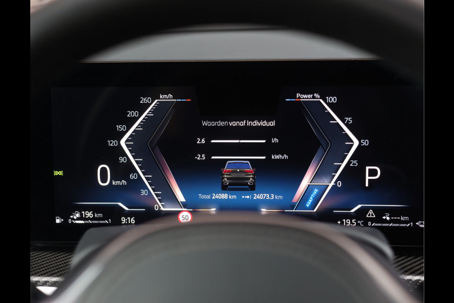 BMW X5 50e xDrive | M Performance - Pano - Trekhaak - Massage