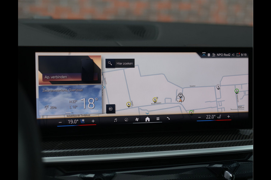 BMW X5 50e xDrive | M Performance - Pano - Trekhaak - Massage