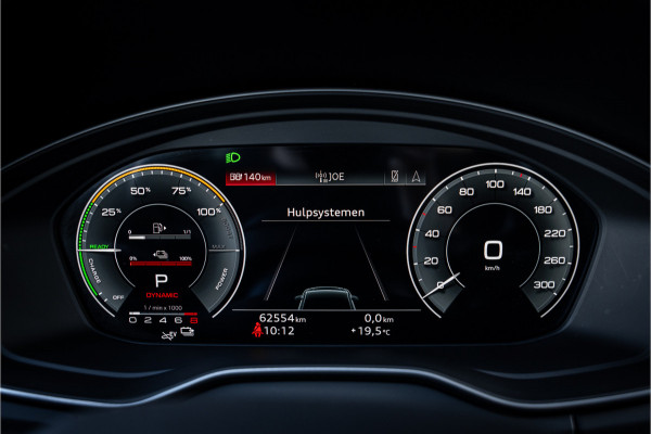 Audi Q5 Sportback 55 TFSI e S edition 367PK - Elektr. Trekhaak | ACC | Carplay