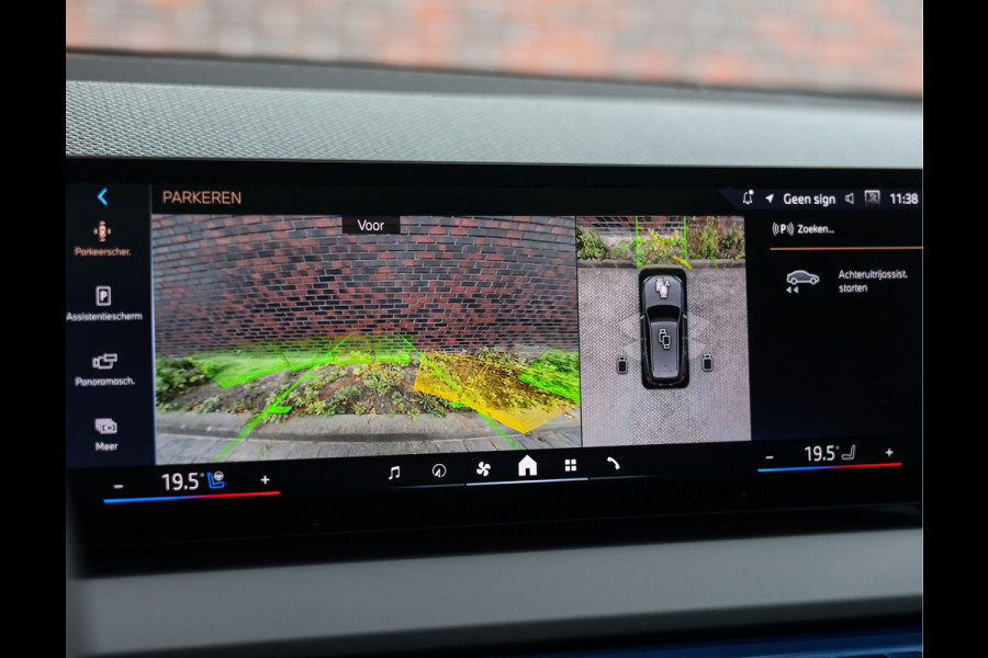 BMW X3 30e xDrive | Direct leverbaar! - Sportstoel