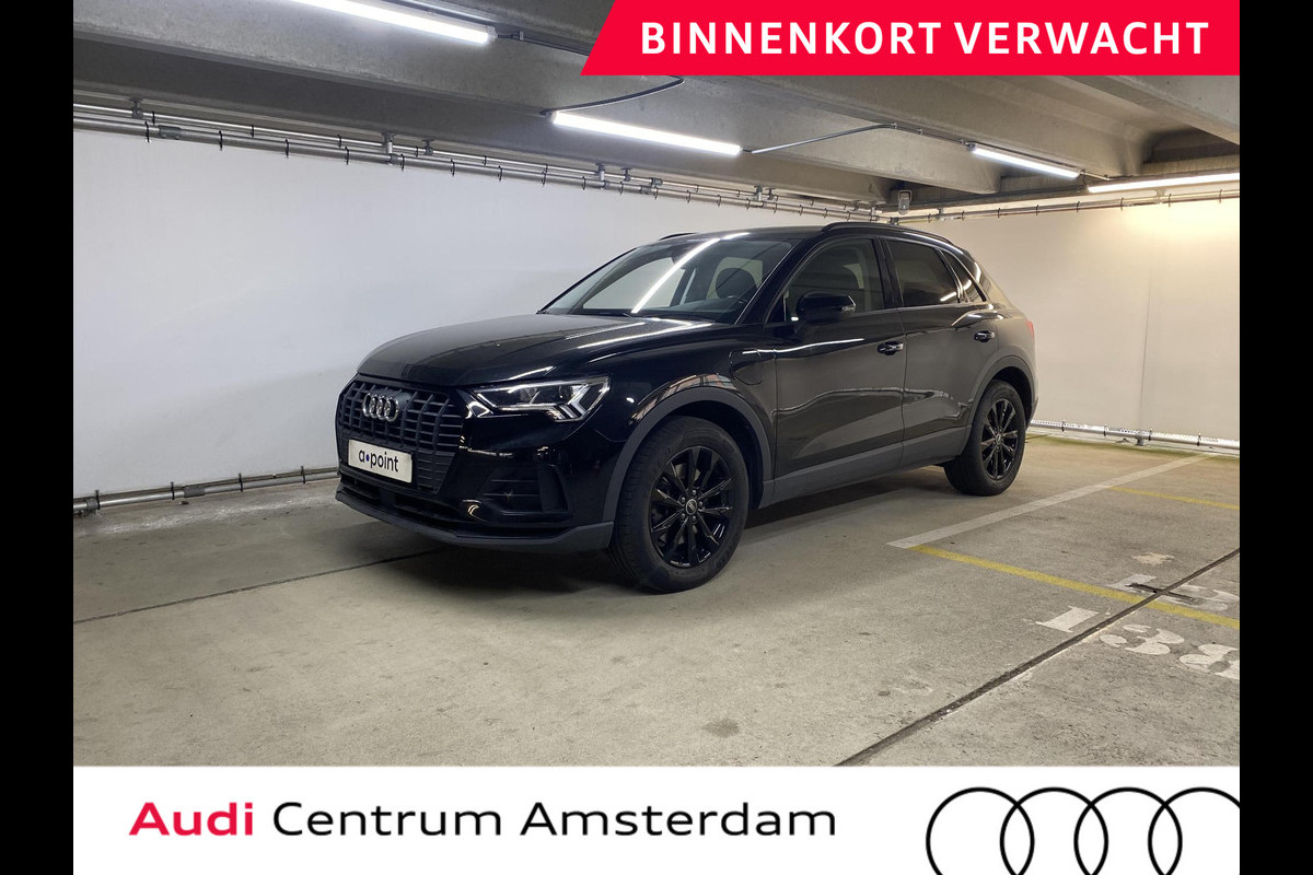 Audi Q3 45 TFSI e Business Edition 245 pk S-tronic | Navigatie | Elektr. trekhaak | Parkeersensoren | Achteruitrijcamera | LED koplampen | Stoelverwarming | Audi Q3 45 TFSI e Business Edition 245 pk S-tronic | Navigatie | Elektr. trekhaak | Parkeersensoren | Achteruitrijcamera | LED koplampen | Stoelverwarming |