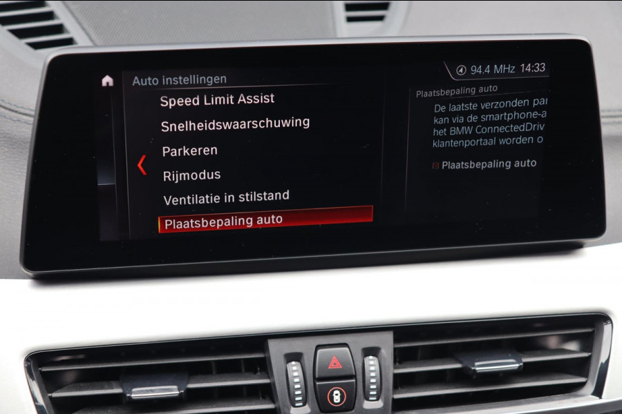 BMW X1 SDrive18i M Sport / PANODAK / HUD / KEYLESS / CAMERA / LED