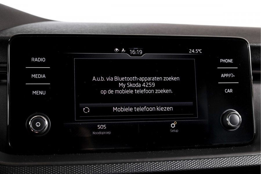 Škoda Kamiq 1.0 TSI 110 PK Ambition - DSG Automaat | Cruise | Stoelverw. | Camera+PDC | App.Connect | Auto.Airco | LM 16" | 4259