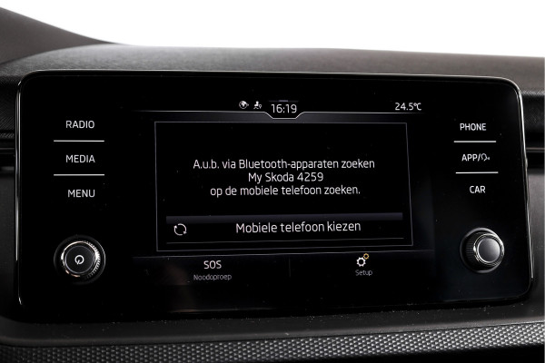 Škoda Kamiq 1.0 TSI 110 PK Ambition - DSG Automaat | Cruise | Stoelverw. | Camera+PDC | App.Connect | Auto.Airco | LM 16" | 4259