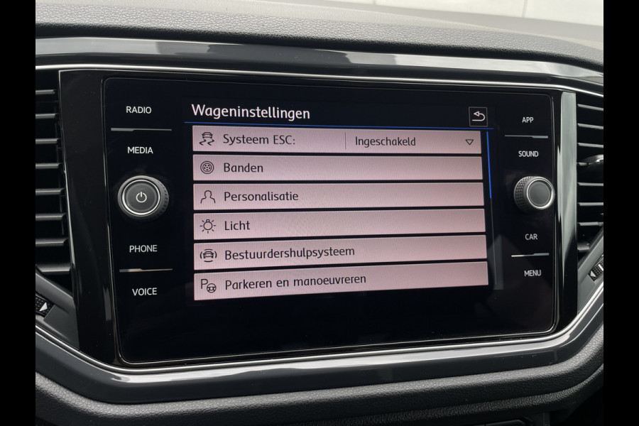 Volkswagen T-Roc 1.5 TSI Sport | LED | Trekhaak | Carplay | Camera | PDC