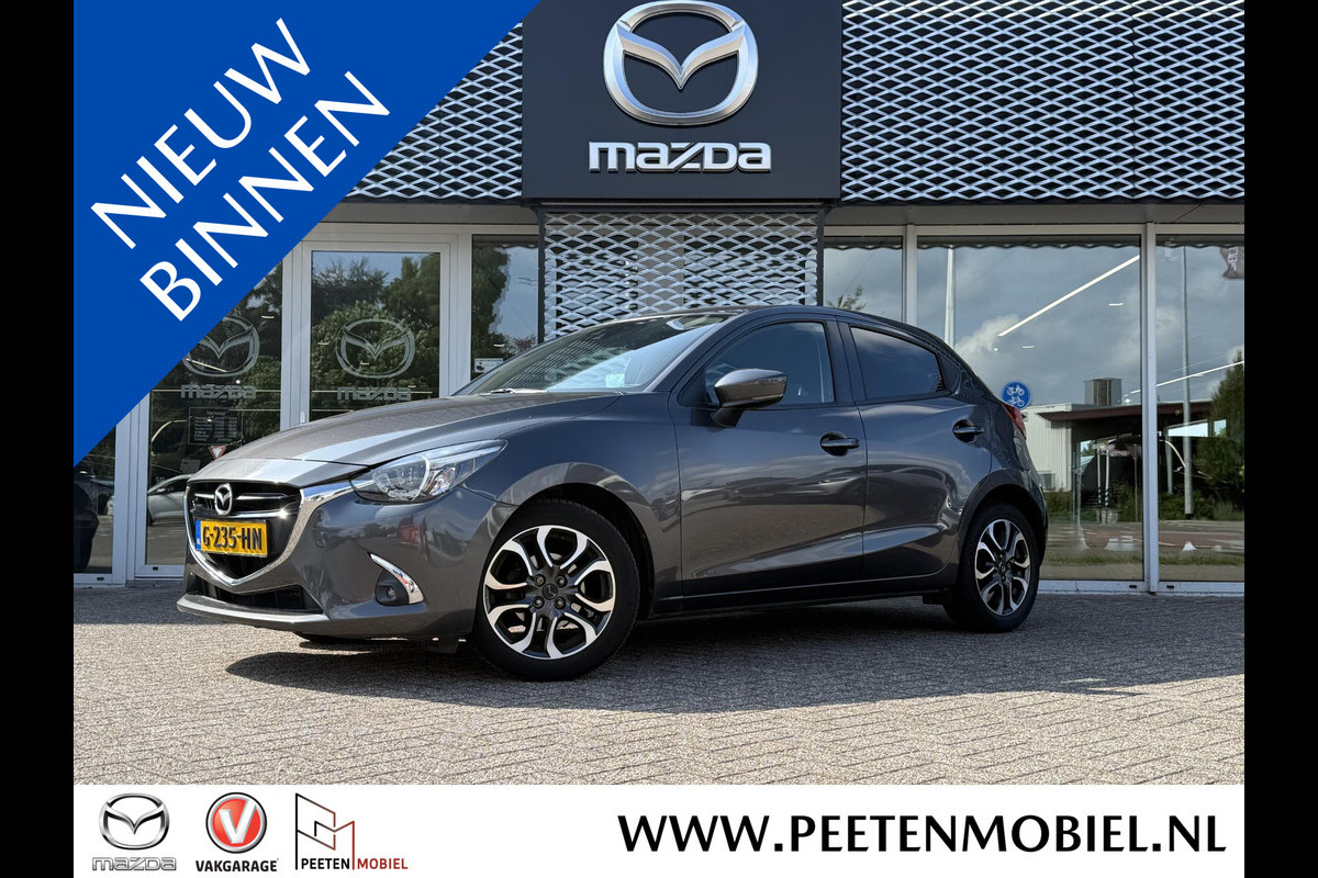 Mazda 2 1.5 Skyactiv-G GT-M | CAMERA | HEAD UP DISPLAY | 4 SEIZOENSBANDEN | Mazda 2 1.5 Skyactiv-G GT-M | CAMERA | HEAD UP DISPLAY | 4 SEIZOENSBANDEN |