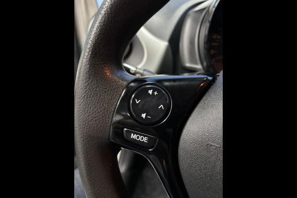 Peugeot 108 1.0 e-VTi Active Airco | 5 deurs | Elktr. pakket