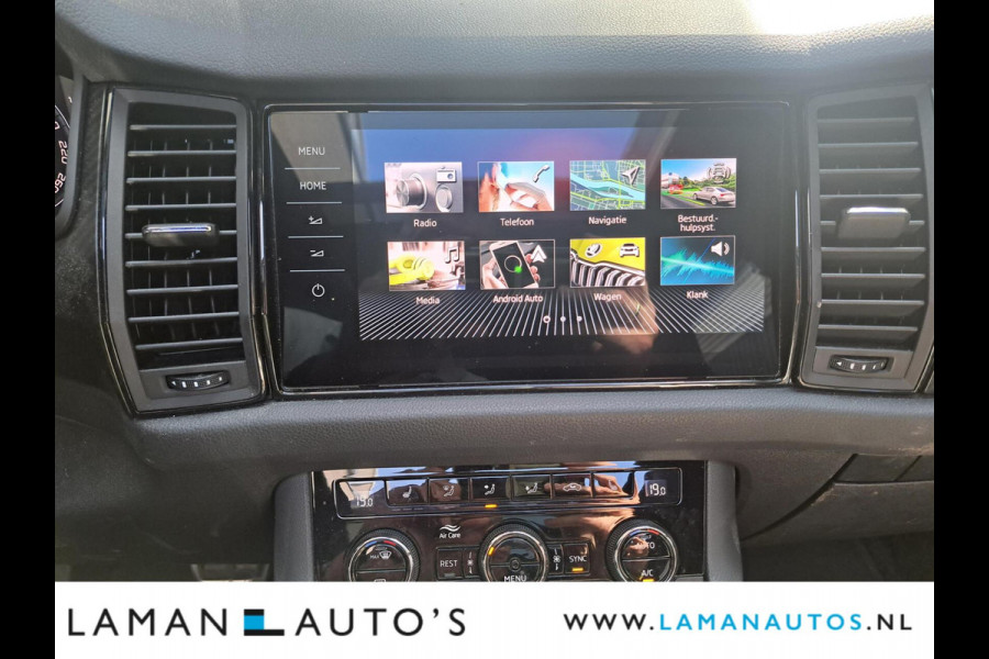 Škoda Kodiaq 1.5 TSI 150pk DSG Sportline Business Aut. | Panorama Open dak Virtual Leder/Alcantara CarPlay Columbus Canton 20" Vega LMV ECC N