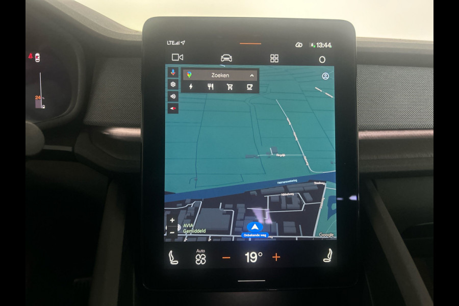Polestar 2 Long Range Dual Motor Launch Edition 78kWh | Panoramadak | Achterbank verwarmd