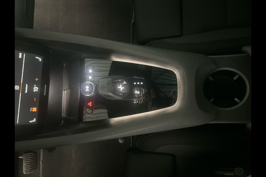 Polestar 2 Long Range Dual Motor Launch Edition 78kWh | Panoramadak | Achterbank verwarmd