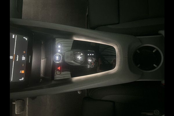 Polestar 2 Long Range Dual Motor Launch Edition 78kWh | Panoramadak | Achterbank verwarmd