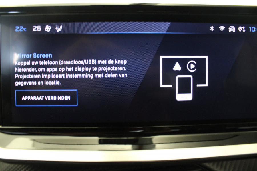 Peugeot 2008 1.2 PureTech 130 Allure
