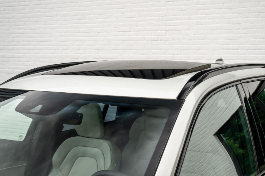 Volvo XC90 2.0 T8 Recharge AWD R-Design 455pk LONG RANGE