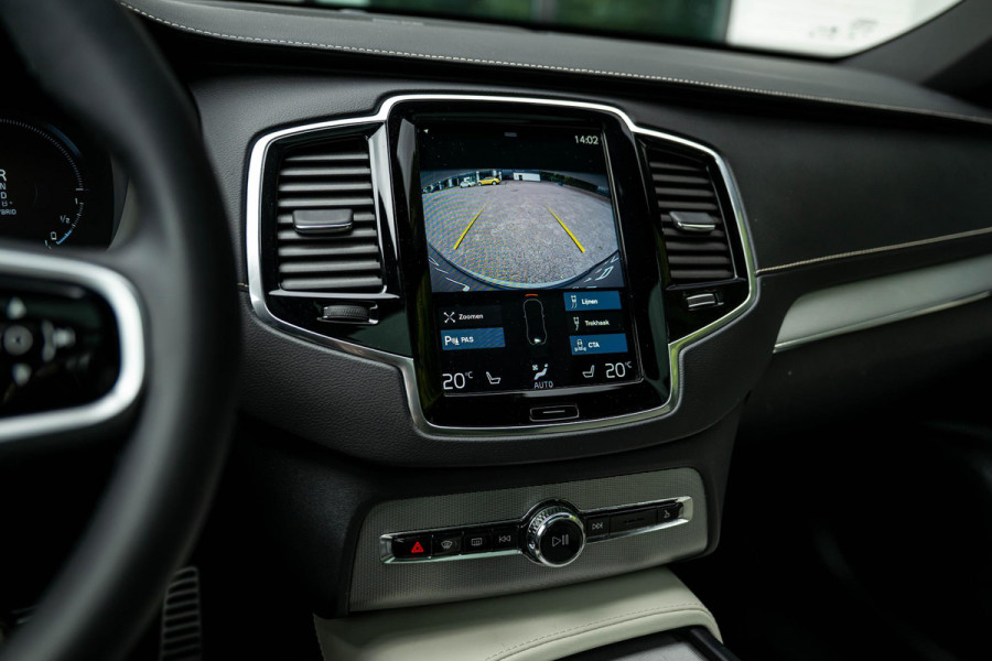 Volvo XC90 2.0 T8 Recharge AWD R-Design 455pk LONG RANGE