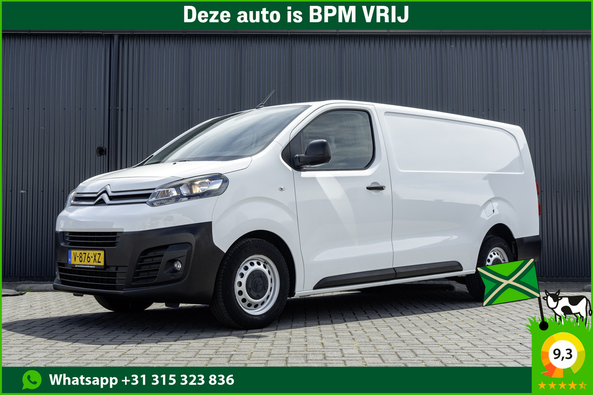 Citroën Jumpy BlueHDI 120 | L3H1 | Climate | Cruise | PDC | Euro 6 Citroën Jumpy BlueHDI 120 | L3H1 | Climate | Cruise | PDC | Euro 6