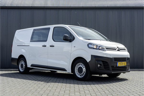 Citroën Jumpy BlueHDI 120 | L3H1 | Climate | Cruise | PDC | Euro 6