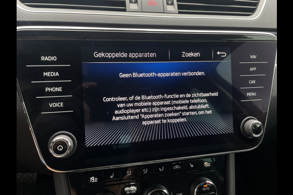 Škoda Superb Combi 1.5 TSI ACT Business Edition | Trekhaak | Camera | Alcantara | Memory | LED | Carplay | Climate