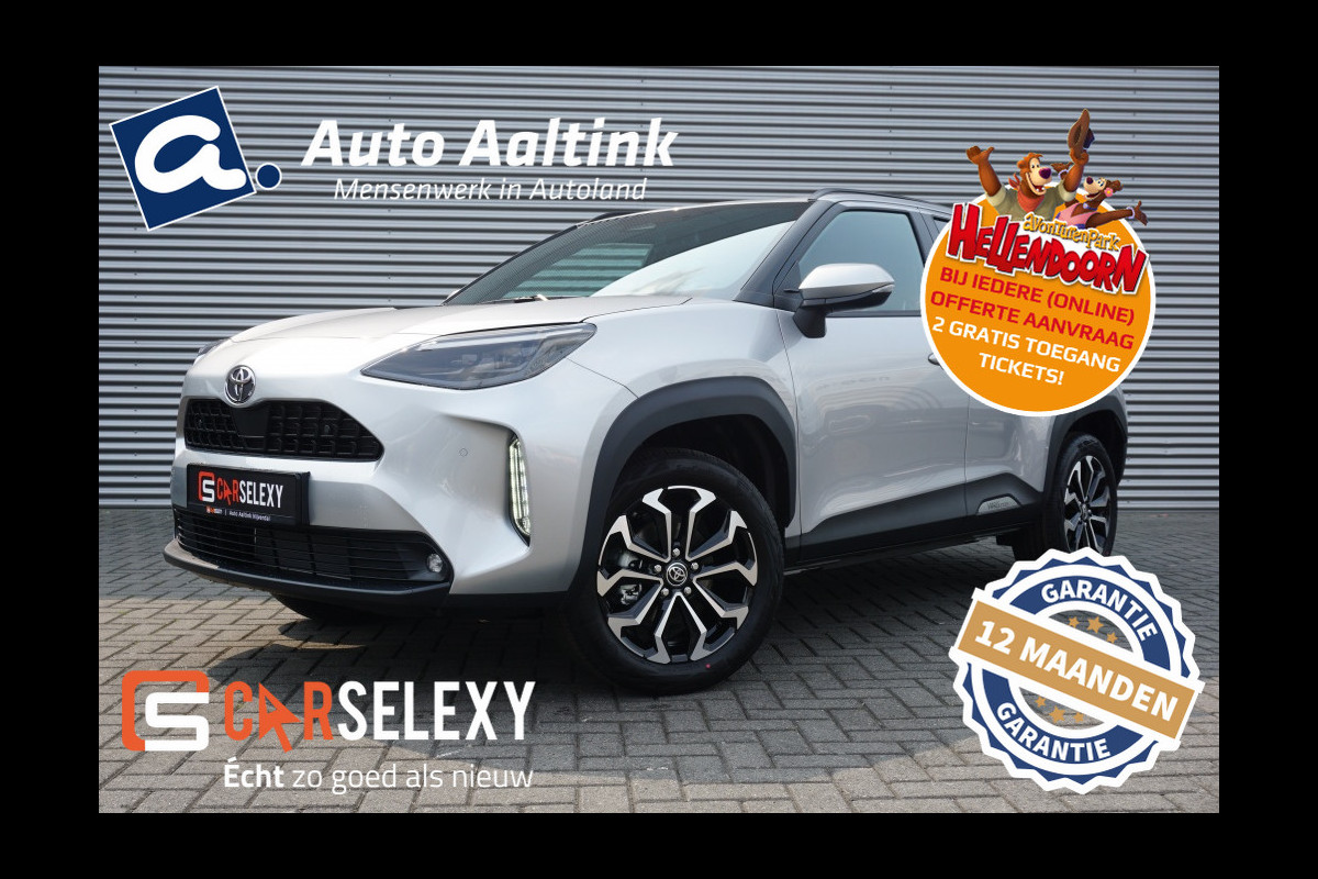 Toyota Yaris Cross 1.5 Hybr 130 Pk Teamplayer 15 JR GARANTIE | NIEUW | WINTERPACK Toyota Yaris Cross 1.5 Hybr 130 Pk Teamplayer 15 JR GARANTIE | NIEUW | WINTERPACK
