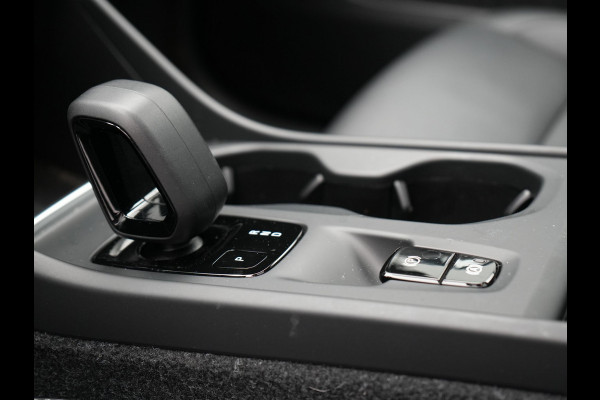 Volvo XC40 T4 Recharge Inscription Plug In Hybrid 211PK PHEV | Panodak | Adaptive Cruise | Lederen bekleding | Harman Kardon | Apple Carplay | DAB