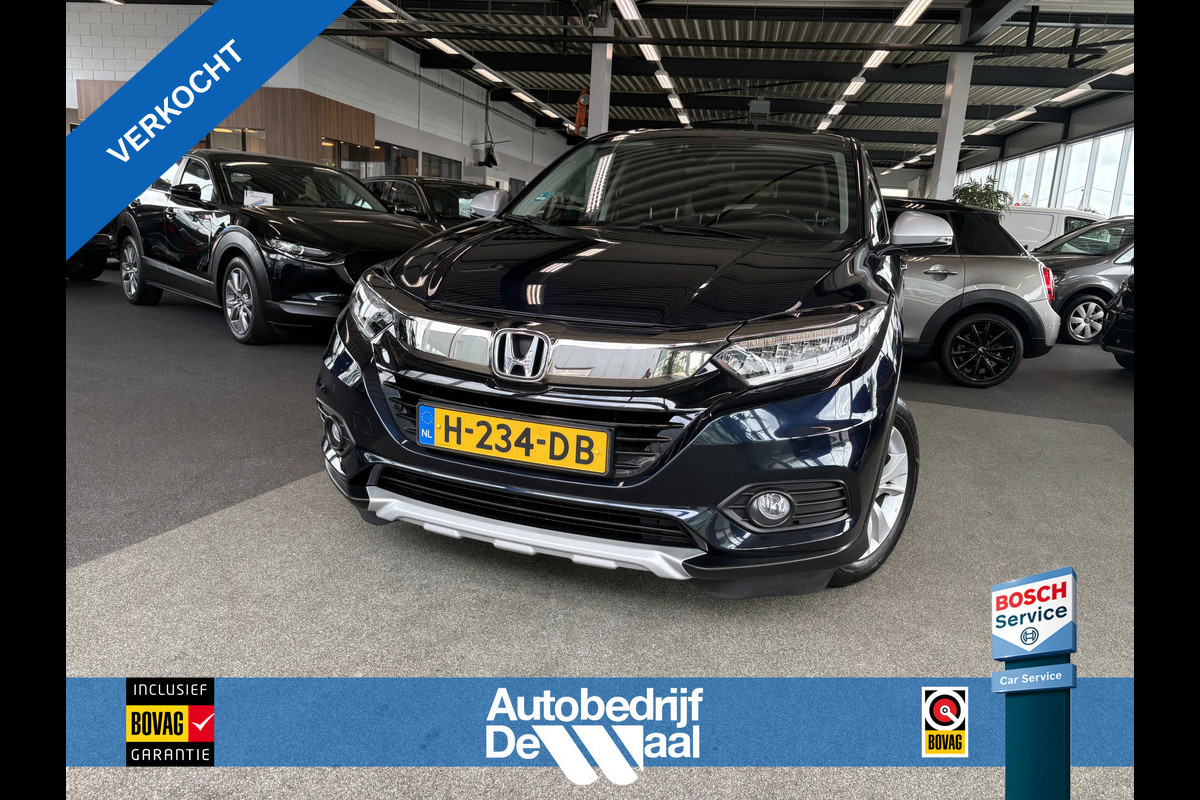 Honda HR-V 1.5 i-VTEC Automaat Elegance CAMERA/NAVI/CRUISE/PDC/STOELVERWARMING
