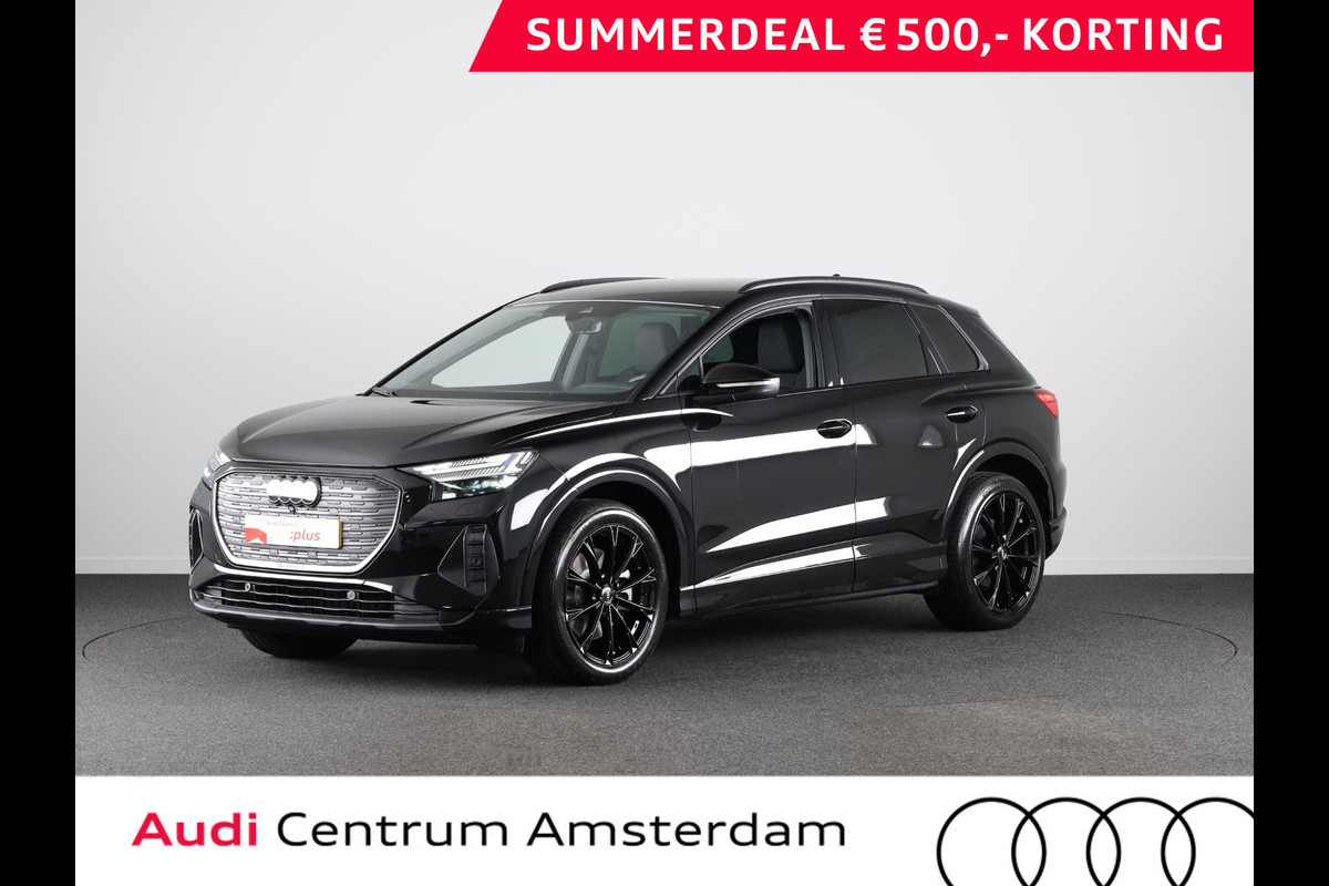 Audi Q4 e-tron 45 quattro Advanced edition 82 kWh 286pk | Navigatie | Adaptieve cruise controle | 20 inch Lichtmetalen velgen | Audi Q4 e-tron 45 quattro Advanced edition 82 kWh 286pk | Navigatie | Adaptieve cruise controle | 20 inch Lichtmetalen velgen |