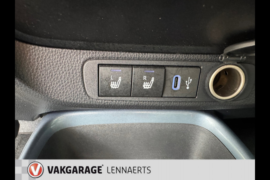 Toyota Aygo X 1.0 VVT-i S-CVT Envy AUTOMAAT, navi, carplay, pdc v+a, Rijklaarprijs