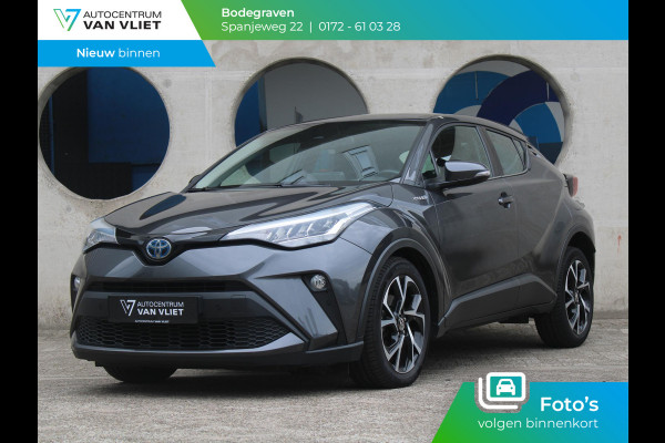 Toyota C-HR 1.8 Hybrid Dynamic | NAVIGATIE | ACHTERUITRIJCAMERA |