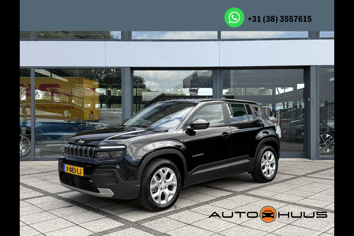 Jeep Avenger Altitude 54 kWh Aut. | Navi | Carplay | 360 Camera | Jeep Avenger Altitude 54 kWh Aut. | Navi | Carplay | 360 Camera |