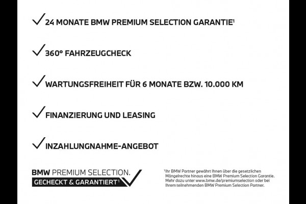 BMW 5 Serie Touring 520iA M-SPORT ** ADAPT. LED, LEDER, PANORAMA, TREKH, H&K SOUND, DR. ASS+ ** 1e EIG - UNFALLFREI ** ** INFORMEER OOK NAAR ONZE AANTREKKELIJKE FINANCIAL-LEASE TARIEVEN **