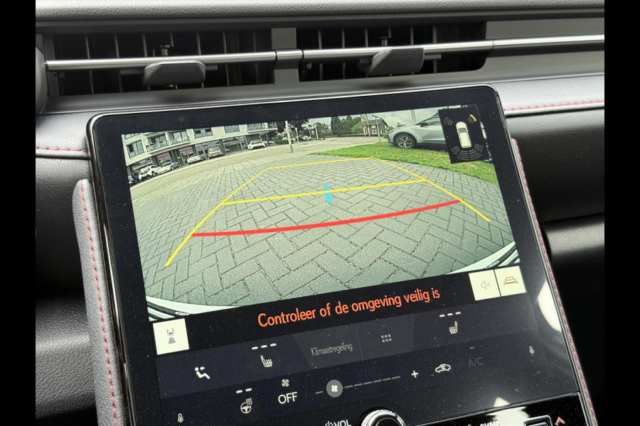Lexus LBX 1.5 Hybrid Elegant Tech Pack | Leer, Elektrische achterklep, Parkeersensoren, Blind spot, Stoel + Stuurverwarming, Keyless