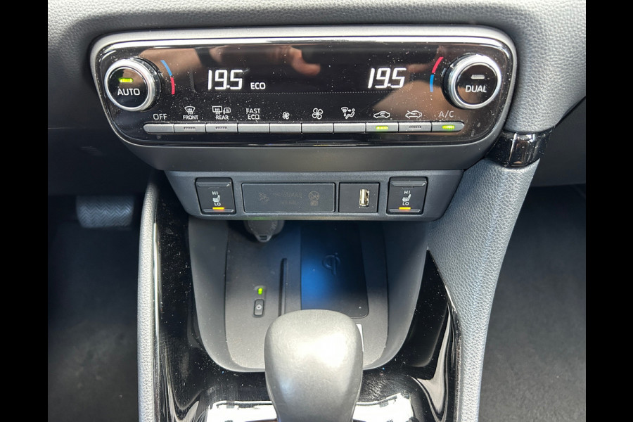 Toyota Yaris 1.5 Hybrid Launch Edition Dealer Auto Fabrieksgarantie!