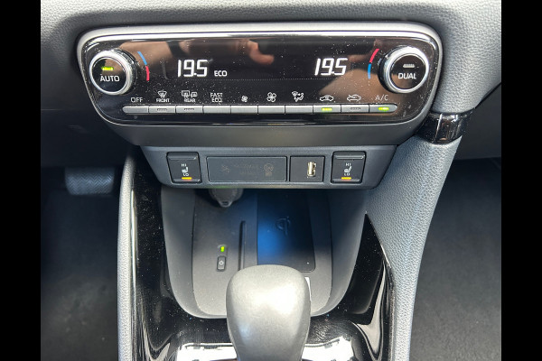 Toyota Yaris 1.5 Hybrid Launch Edition Dealer Auto Fabrieksgarantie!