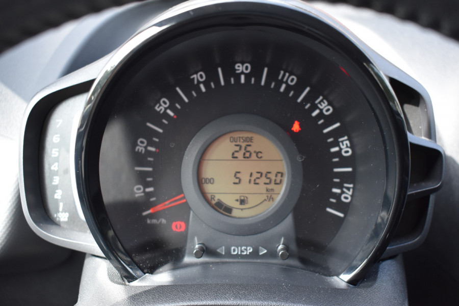 Peugeot 108 1.0 e-VTi Active 5-drs / Airco / Mistlampen / Getint glas /