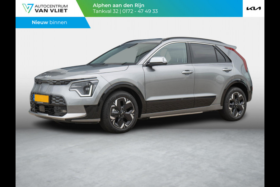 Kia Niro EV Plus 64.8 kWh | OP VOORRAAD | DIRECT RIJDEN | Navigatie | Carplay | Adapt. Cruise | Climate | Keyless | Camera