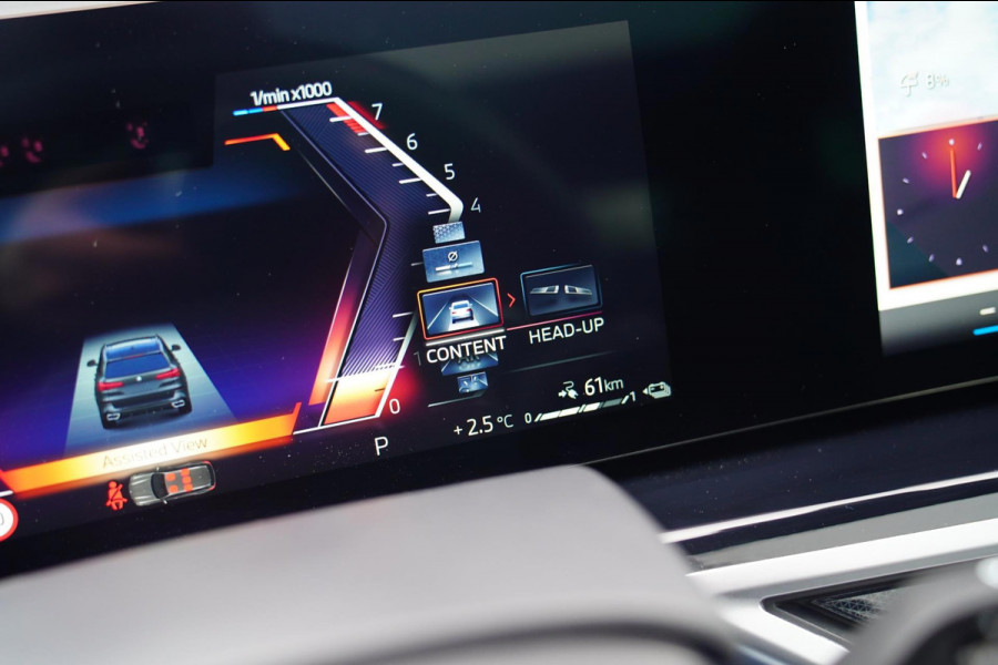 BMW X5 XDrive50e | Panorama | 360 CAM | AR Camera | Adaptieve Cruise | Lane Assist | Trekhaak elektrisch | BTW incl. | HuD |